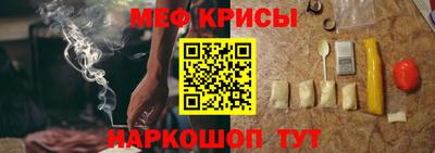 марки lsd Керчь