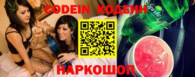 мефедрон мука Каменск-Шахтинский