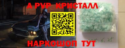метадон Ипатово