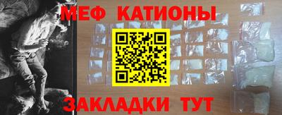 прущий лед Ирбит