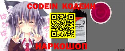метадон Ипатово