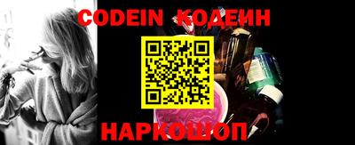 метадон Ипатово