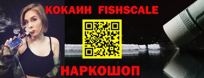 прущий лед Ирбит