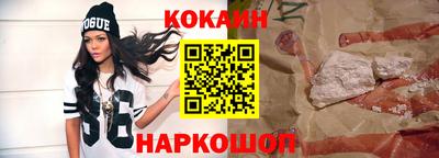 прущий лед Ирбит
