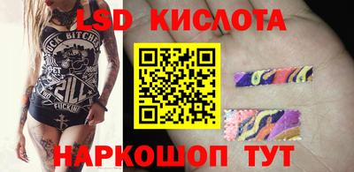 кокаин Изобильный
