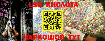 метадон Ипатово