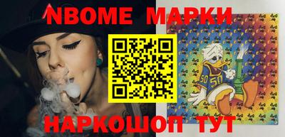 метадон Ипатово
