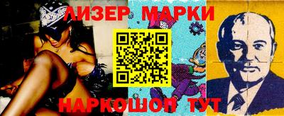 метадон Ипатово