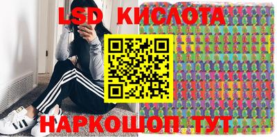 метадон Ипатово