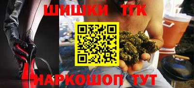 метадон Ипатово