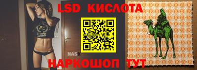 прущий лед Ирбит
