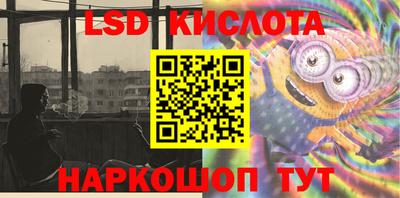 прущий лед Ирбит