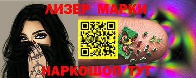 прущий лед Ирбит