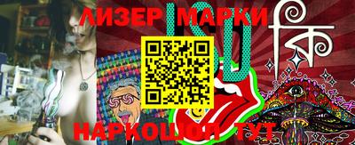 прущий лед Ирбит