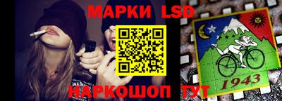 кокаин Изобильный