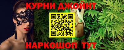 метадон Ипатово