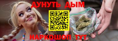 прущий лед Ирбит