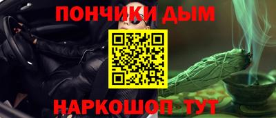 кокаин Изобильный