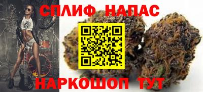 метадон Ипатово