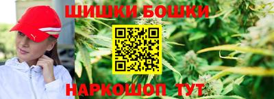 метадон Ипатово