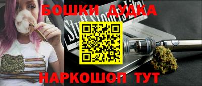 прущий лед Ирбит