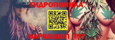 кокаин Изобильный