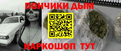 прущий лед Ирбит