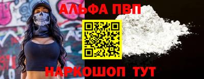 метадон Ипатово