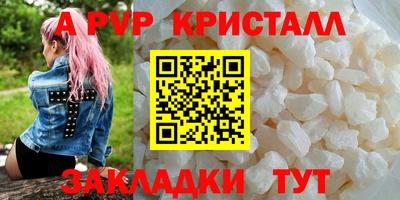 кокаин Изобильный