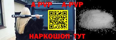 кокаин Изобильный