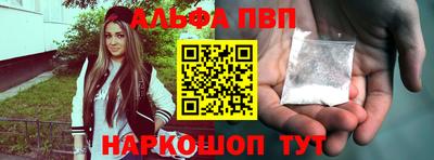 кокаин Изобильный
