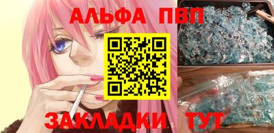 прущий лед Ирбит