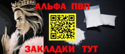 прущий лед Ирбит