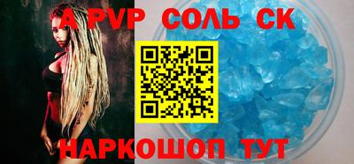 мефедрон мука Кизляр