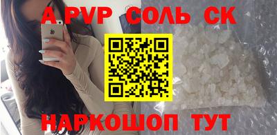 прущий лед Ирбит