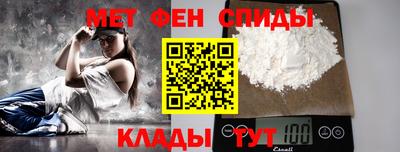 прущий лед Ирбит