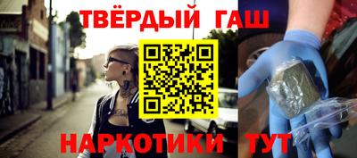метадон Ипатово