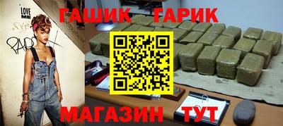 метадон Ипатово