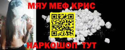 метадон Ипатово
