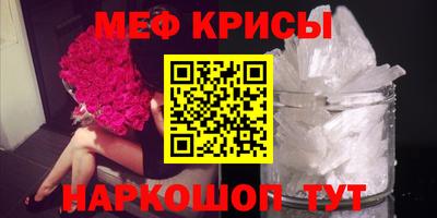 кокаин Изобильный